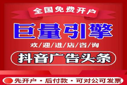 充值高返点平台：如何选择适合自己的